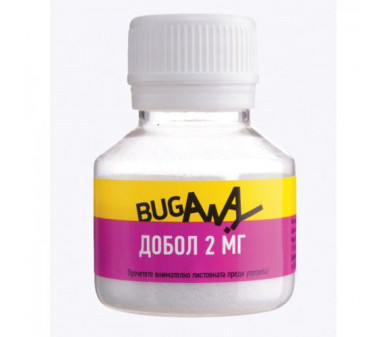 Добол (2мг) – ефикасен препарат на гранули за унищожаване на мравки - Бран Инсект